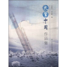 书籍图片