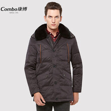 上海康博电子有限公司 - 商品搜索 - 京东