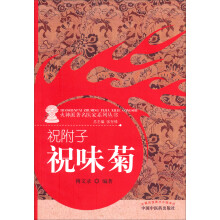 书籍图片