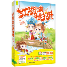 书籍图片