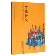 书籍图片