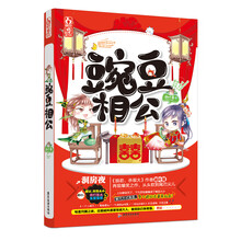 书籍图片