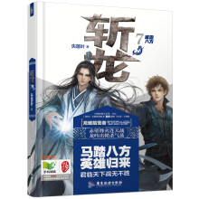 书籍图片