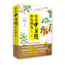 书籍图片