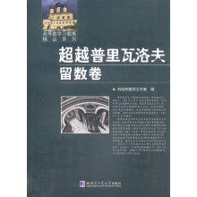 书籍图片
