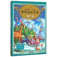 书籍图片