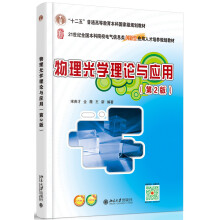 书籍图片