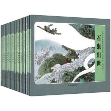 书籍图片