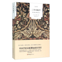 书籍图片