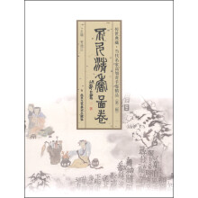 书籍图片