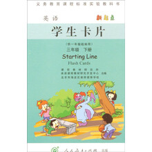 书籍图片