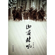 书籍图片