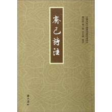 书籍图片