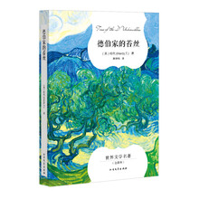 书籍图片