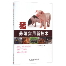 书籍图片