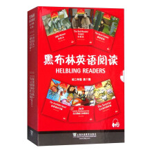 书籍图片