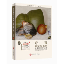 书籍图片