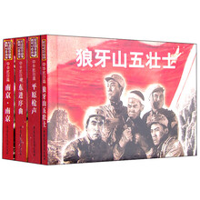 书籍图片