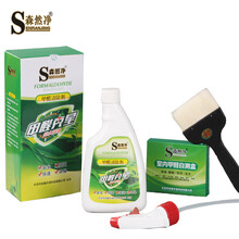 除醛剂 净化除味 生活日用 家居家装 【行情 价