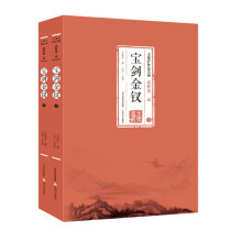 书籍图片