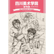 书籍图片