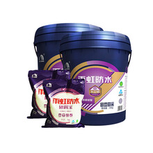 第2页:雨虹油漆\/壁纸哪个型号好,雨虹油漆\/壁纸