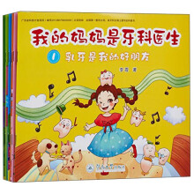 书籍图片