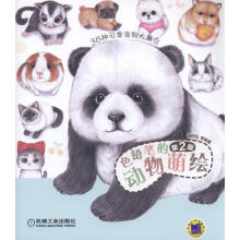 书籍图片