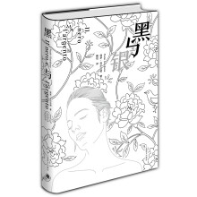书籍图片