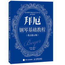 书籍图片