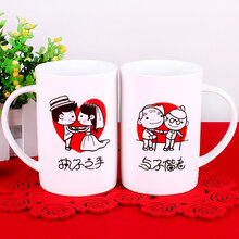 狮家创意结婚礼物礼品新婚庆摆件摆设家居饰品