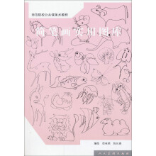 书籍图片