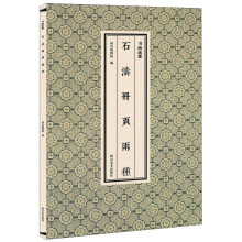 书籍图片