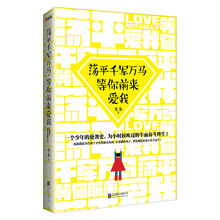 书籍图片