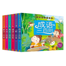 书籍图片
