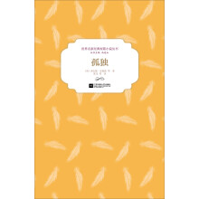 书籍图片