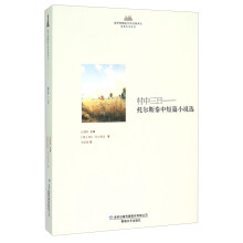 书籍图片