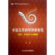 书籍图片
