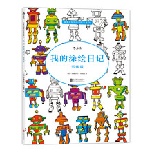 书籍图片
