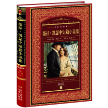 书籍图片
