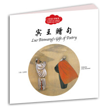 书籍图片