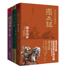 书籍图片