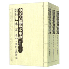 书籍图片