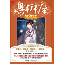 书籍图片