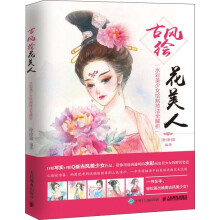 书籍图片