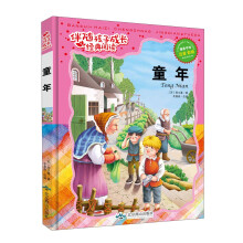 书籍图片