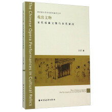 书籍图片
