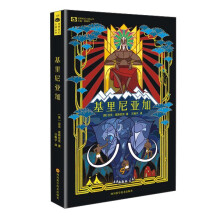 书籍图片