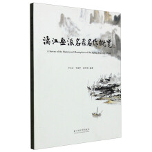 书籍图片