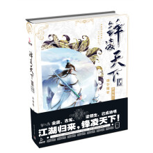 书籍图片